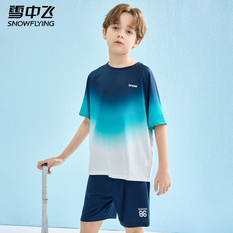雪中飞儿童夏装2025年儿童速干短袖运动服T恤短裤套装篮球服宽松