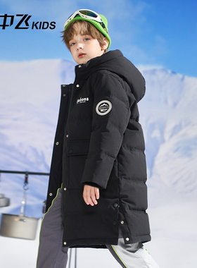 雪中飞儿童羽绒服2025新款男女童长款过膝工装加厚洋气中大童外套