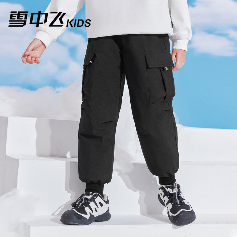 雪中飞男童儿童羽绒裤2025年新款工装中大童保暖女童休闲秋冬长裤,童装/婴儿装/亲子装,羽绒裤,淘宝优惠券,粉丝福利购,淘宝优惠卷