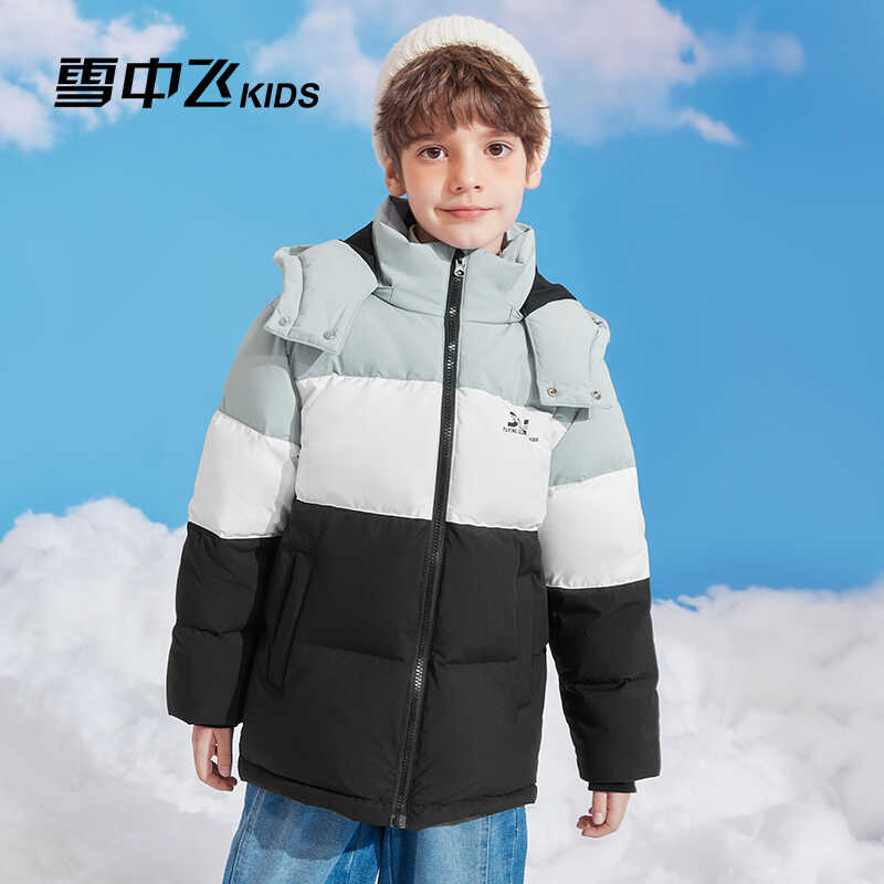雪中飞儿童羽绒服男女拼接面包服
