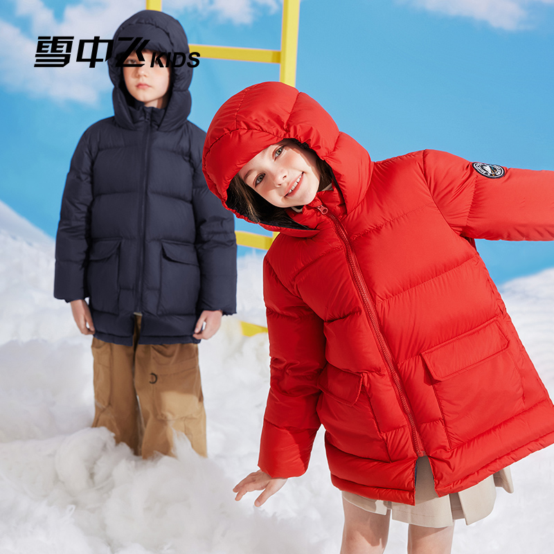 雪中飞kids儿童羽绒服中长款男女童面包羽绒服中大童2025秋冬外套