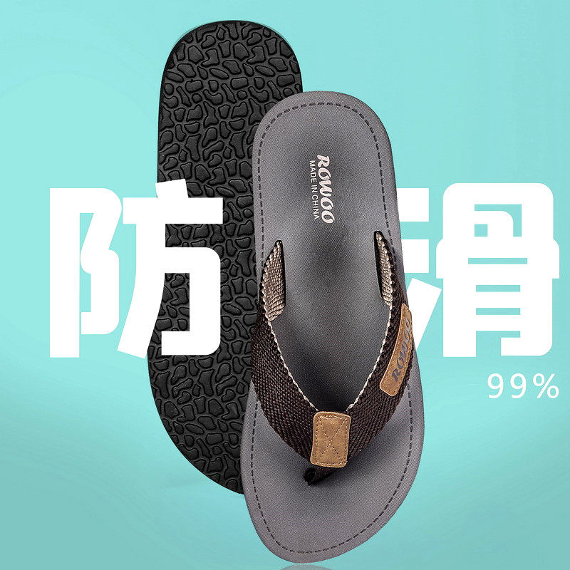 夏季新款高端男士拖鞋时尚外穿防滑厚底夹脚凉拖休闲百搭布0601r