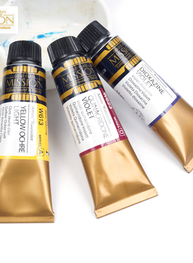 韩国美极乐美捷乐金装水彩颜料 高浓度15ml ABCDG新色固体分装2ml