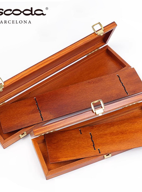 西班牙笔皇ESCODA油画笔 丙烯画笔 水彩画笔礼品木盒 实木质 9000 9005 笔盒 收纳盒