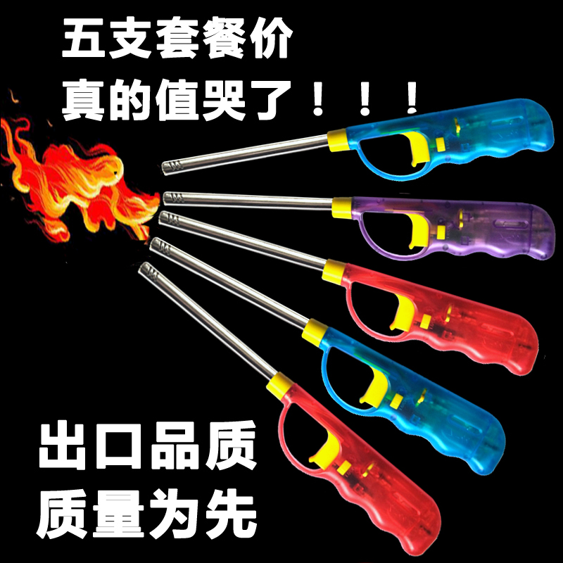 Mở ngọn lửa đánh lửa điện tử bếp gas tự nhiên bếp gas dài nhẹ hơn nến dài miệng đánh lửa - Bật lửa bật lửa dupont