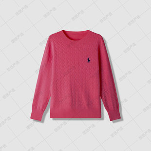 【新型特种纱线】春季上新圆领麻花刺绣长袖上衣打底衫