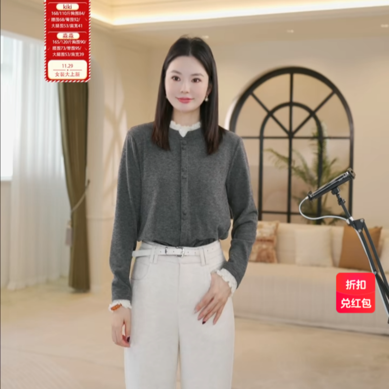 【宠粉大福利】不起静电 可机洗 不起球 蕾丝边长袖打底衫