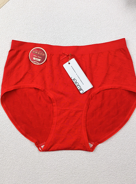 吉棉内裤1条装2025年新款女士鸿运莫代尔提花无缝女内裤/XM09038