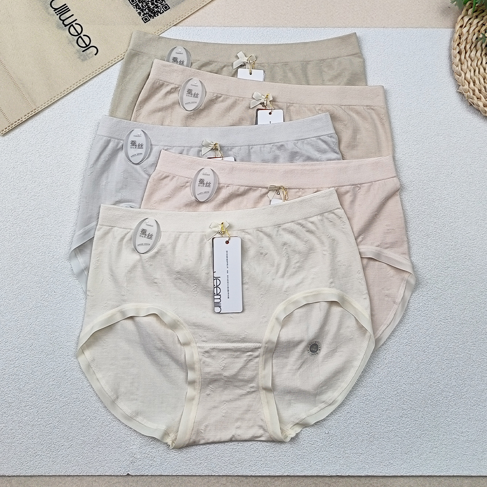 吉棉莫代尔无缝提花女内裤