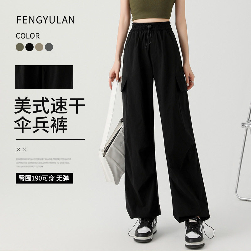 速干工装伞兵裤透气裤子女夏薄款立体街头黑色休闲裤2025新款女裤