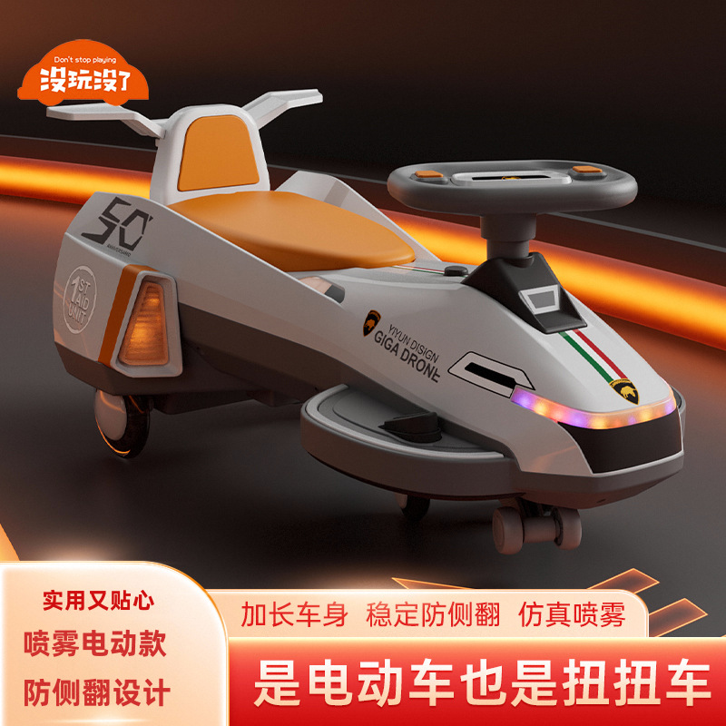 2025新款儿童电动扭扭车可坐大人滑行1-3-6岁轻便孩童溜溜平衡车4