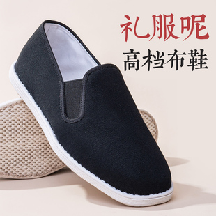 礼服呢老北京布鞋男款夏季手工千层底透气养脚一脚蹬纯布底布鞋男