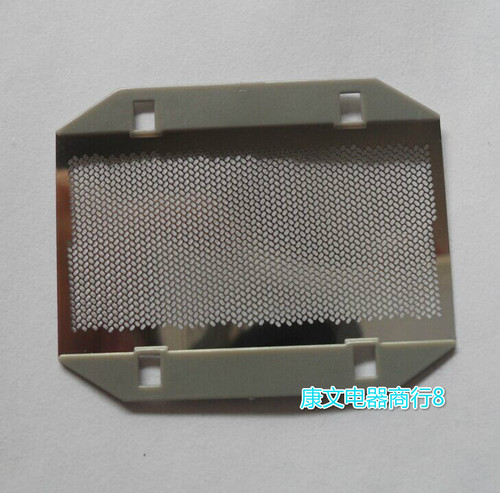 松下剃须刀刀网刀头ES3831 ESB383 ES-RC30 ESRP20 ES3832 ES3801