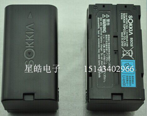 拓普康 索佳BDC58电池 适用SET 500 600 10 10K30R 30RK GPS系列