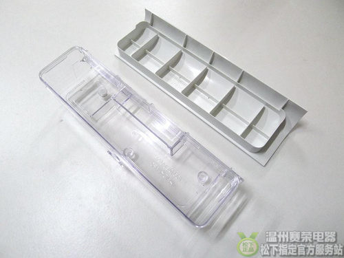 原装松下电蒸烤箱NUJT100W JD100B水箱 水槽 接水盒 塑料盒配件