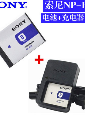索尼DSC-G3 T900T500 T70 T90 T75T77卡片相机电池+充电器NP-BD1