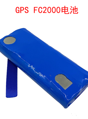 拓普康GPS电池FC2000/Hiper电池组GR5主机机头RTK电池GPS充电器