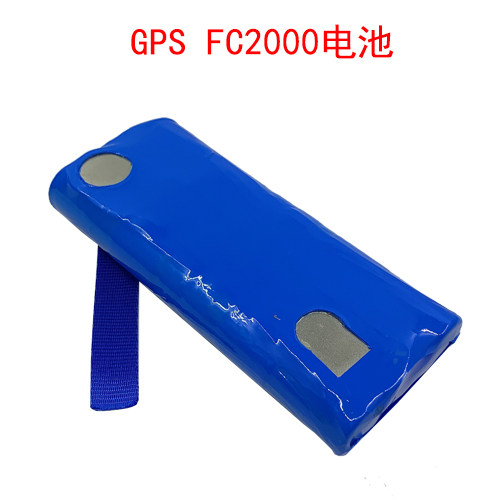 拓普康GPS电池FC2000/Hiper电池组GR5主机机头RTK电池GPS充电器