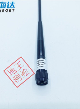 中海达GPSRTK主机天线中海达GPS/RTK主机天线机头天线