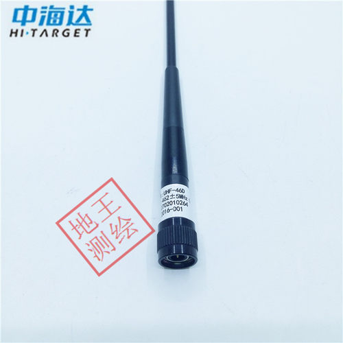 中海达GPSRTK主机天线中海达GPS/RTK主机天线机头天线