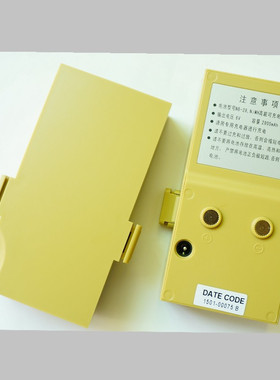 南方全站仪nb28电池 NTS312B 302B 332R 342R全站充电器nc20a