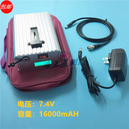 拓普康外挂电池TOPCON拓普康全站仪通用型外挂电池battery