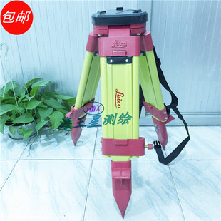 徕卡全站仪小脚架轨道测量全实木三脚架mini型小脚架进口橡木材质