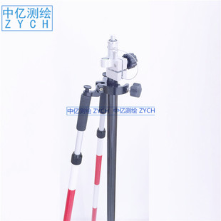 GPSRTK对中杆支架南方/思拓力/中纬/中海达/华测RTK对中杆支架