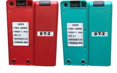 适用博新电子经纬仪电池BA-2 博新DT-2经纬仪锂电池3.7v充电器图片