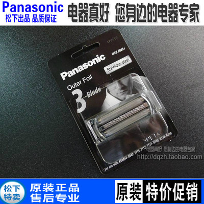 T30RT40RL21ES600360136016网罩