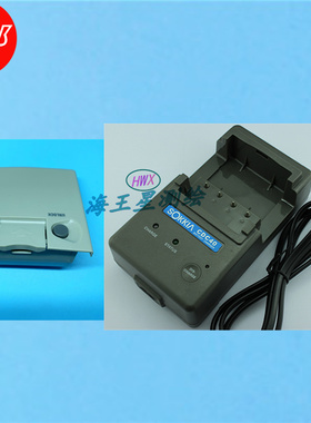 索佳SET201022DB230RM030R130R全站仪电池BDC35A充电器CDC