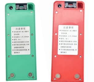 适用北京博新DT-2/L电子经纬仪镍氢电池BA-1 博新4.8V电池充电器图片