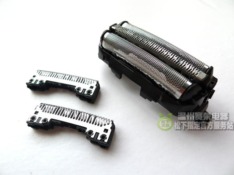 原装松下剃须刀刀头刀网ESLT70RT34RT64RT74RT84ES9087网罩