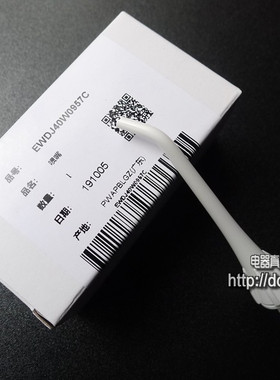 全新原装 松下EWADJ4 DJ40 DJ10 EW1211电动牙刷喷嘴 洗牙器喷头