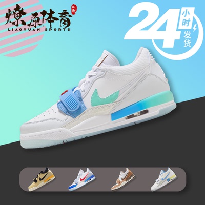 AirJordanAJ312灰水泥篮球鞋