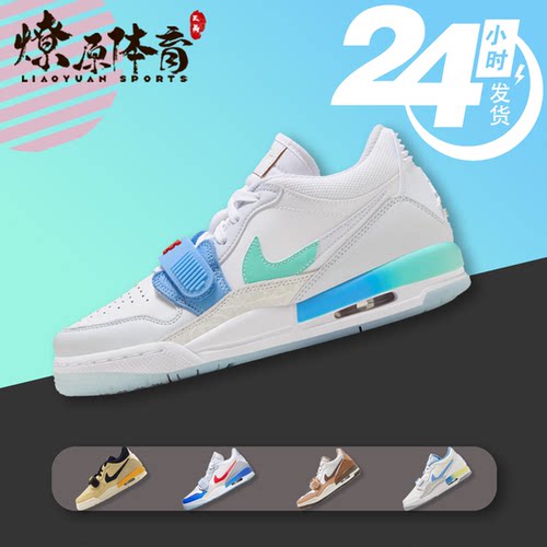 AirJordanAJ312灰水泥篮球鞋