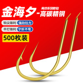 正品 细条筏钓海夕溪流有倒刺鲤鱼鲫鱼钩 金海夕鱼钩散装