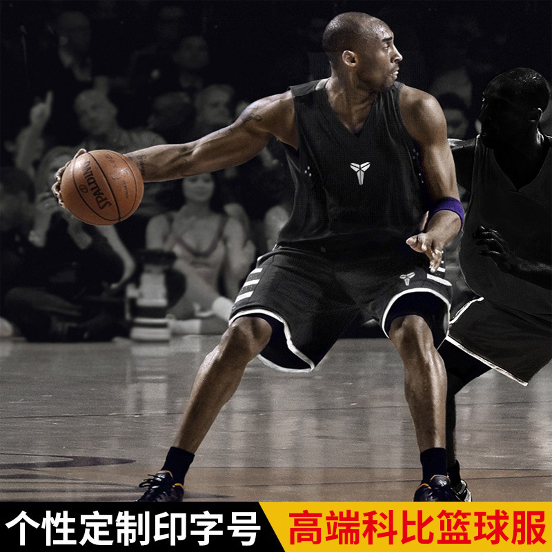 科比球衣套装詹姆斯库里篮球服