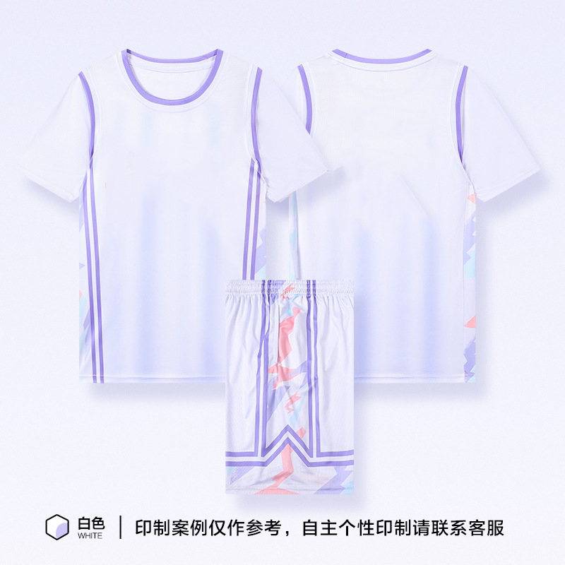 篮球服套装定制粉色女生球衣夏季学生男童短袖训练背心比赛队服