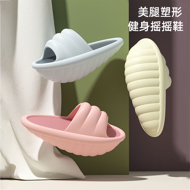 摇摇鞋半掌拖鞋大S美腿鞋拉