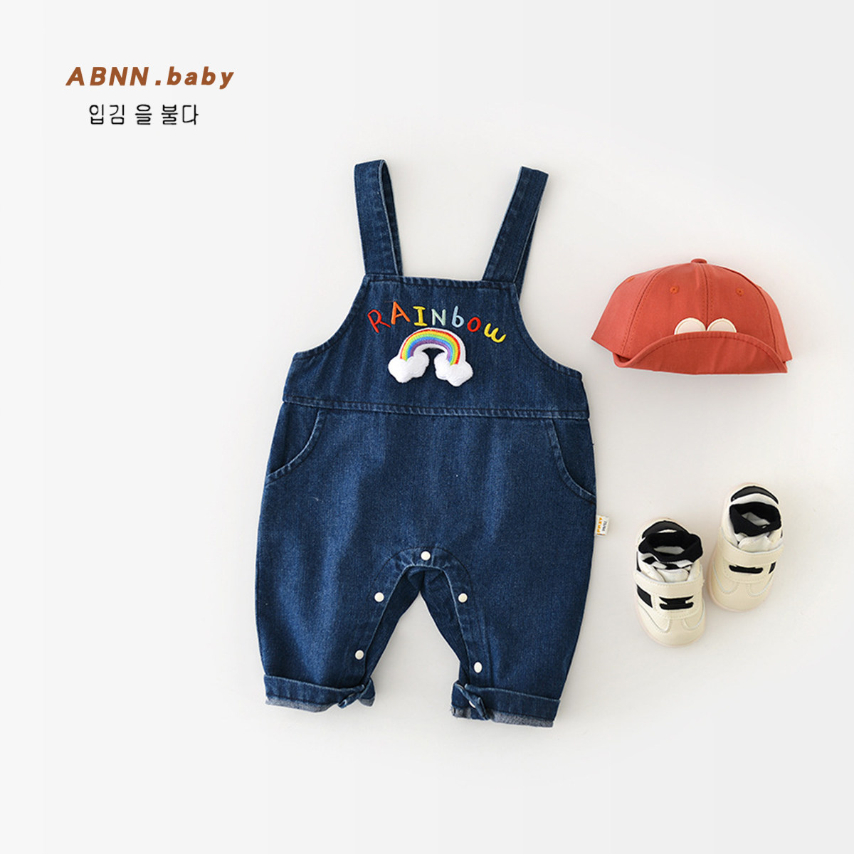 婴儿洋气背带裤春季2025新款男女宝宝水洗软牛仔裤春秋装儿童裤子