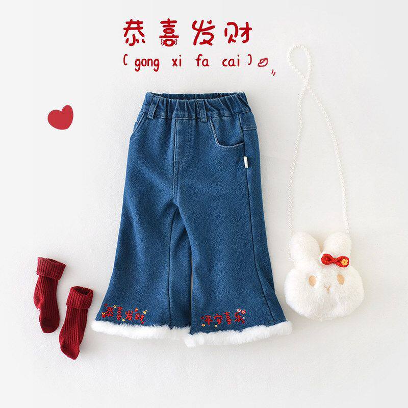 女童洋气裤子冬季新款宝宝牛仔裤婴儿刺绣喇叭裤加厚一体绒微喇裤