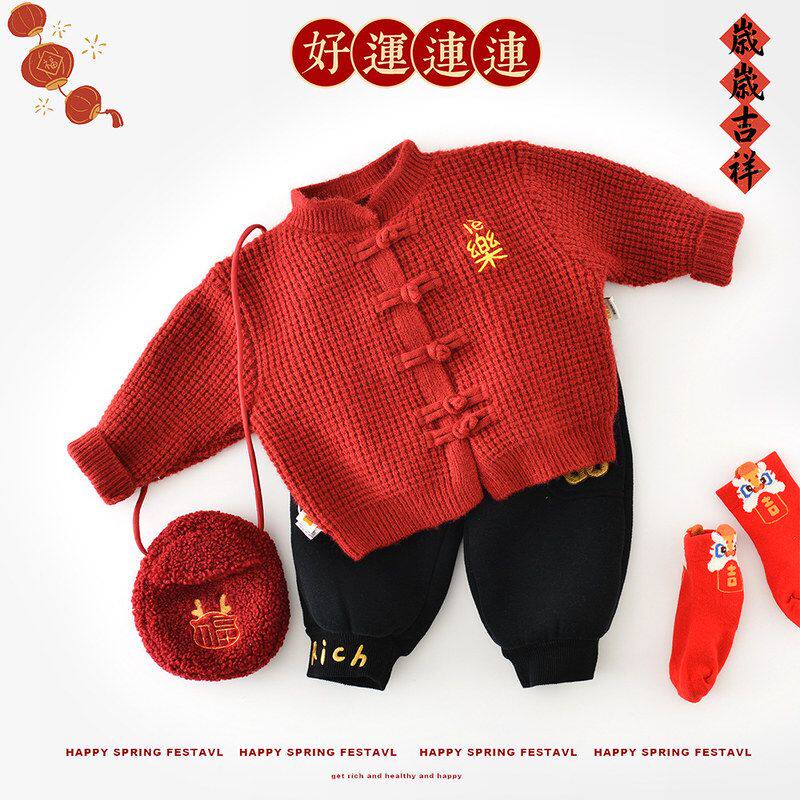 婴儿盘扣毛衣秋冬季新款中国风男女宝宝新中式唐装针织衫新年开衫
