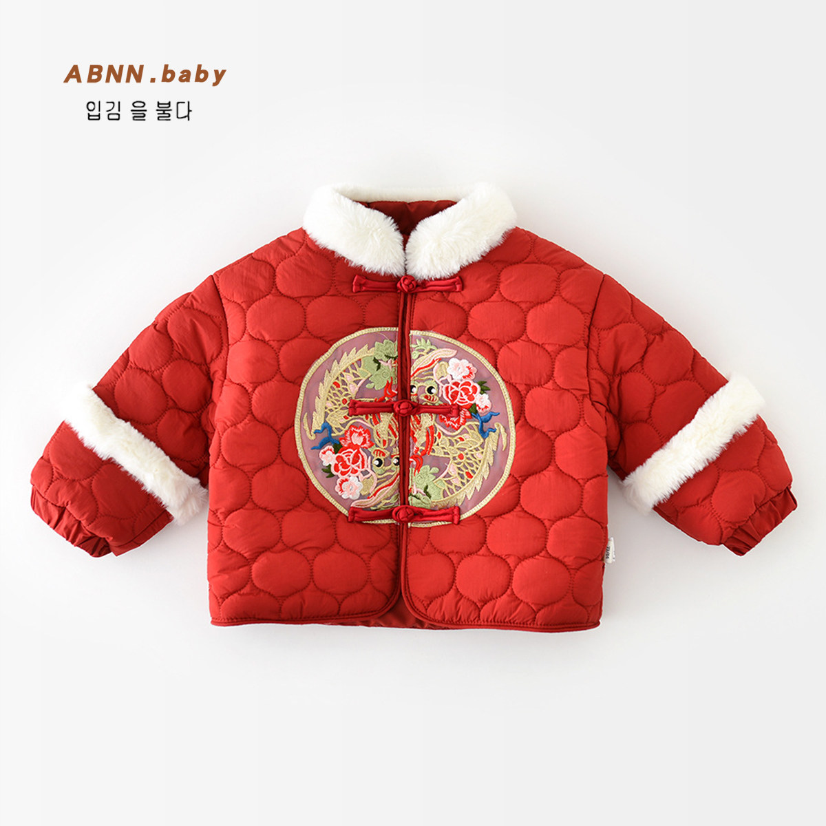 女童棉服外套冬装中国风新年拜年服婴儿宝宝夹棉保暖唐装儿童棉衣