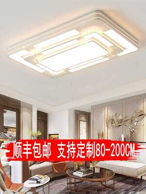 轻奢客厅主灯2023年新款超大尺寸网红大厅灯1.5米智能led吸顶灯具