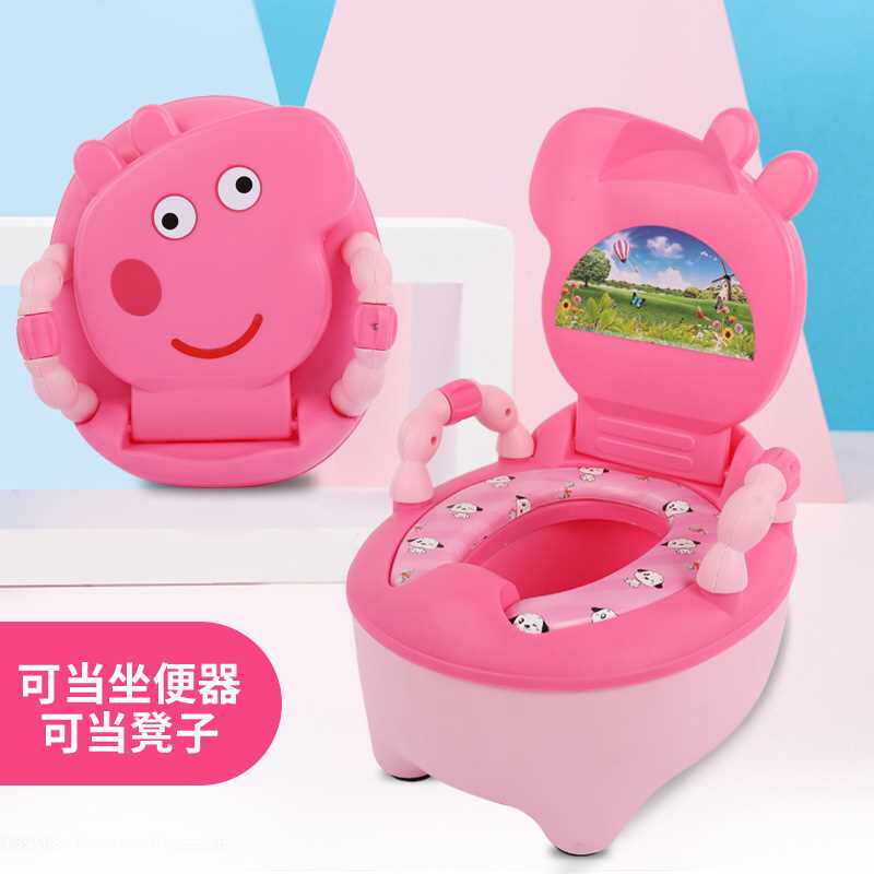 宝宝坐便器儿童马桶女孩小男孩专用训练厕所家用便盆尿桶尿盆蹲便