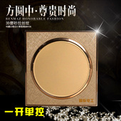 国际电工86型墙壁开关插座香槟金色圆形1一开单控单联开关面板