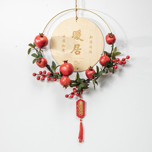 入户门挂饰新居花环挂件福字进宅大吉背景墙喜庆客厅布置装饰吊饰