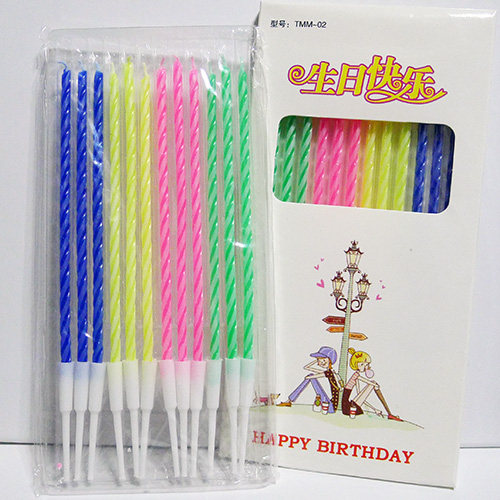 Bougie - Ref 2490136 Image 1