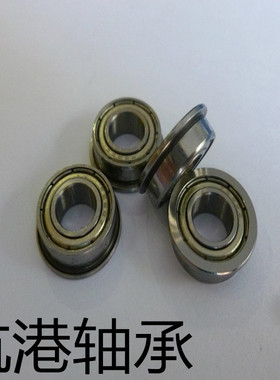 法兰轴承F6900 F6901 F6902 F6903 F6000 F6001 F6002ZZ 2Z带边